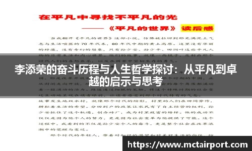 jn江南·体育登录入口