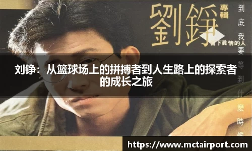 jn江南