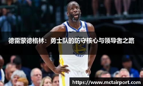 JN体育