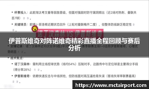 jn江南·体育登录入口