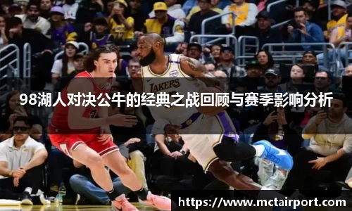 江南体育官方网站