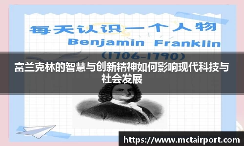 jn江南·体育登录入口
