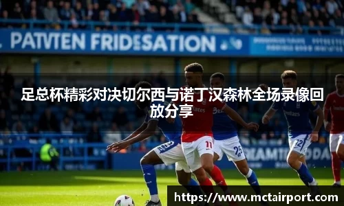 JN体育