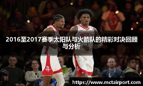 jn江南