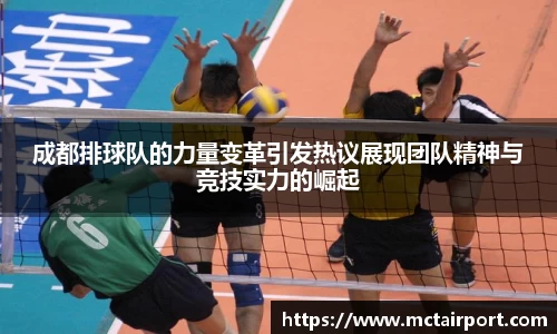 江南体育官方网站
