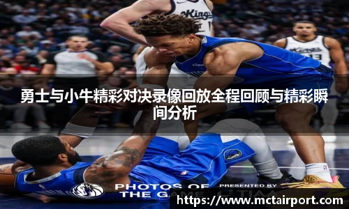 jn江南·体育登录入口