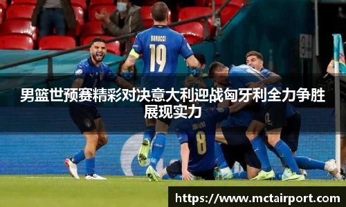 JN体育