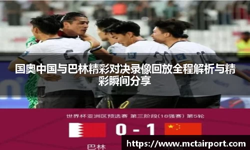 江南体育官方网站